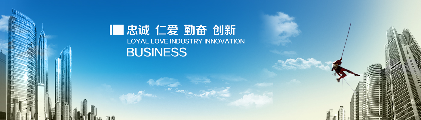 山東冠峰機械股份有限公司